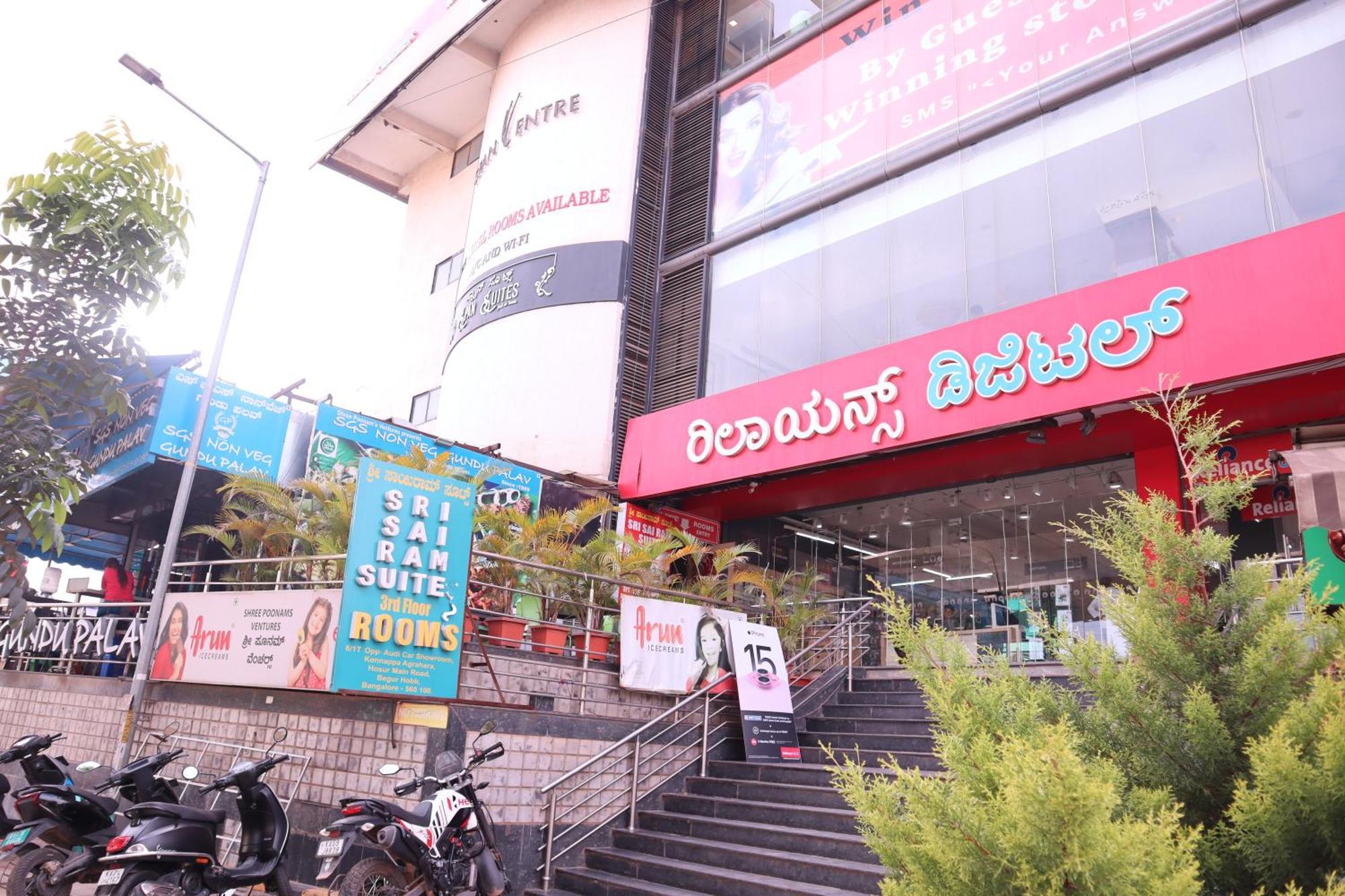 Sri Sai Ram Suites Bangalore Luaran gambar